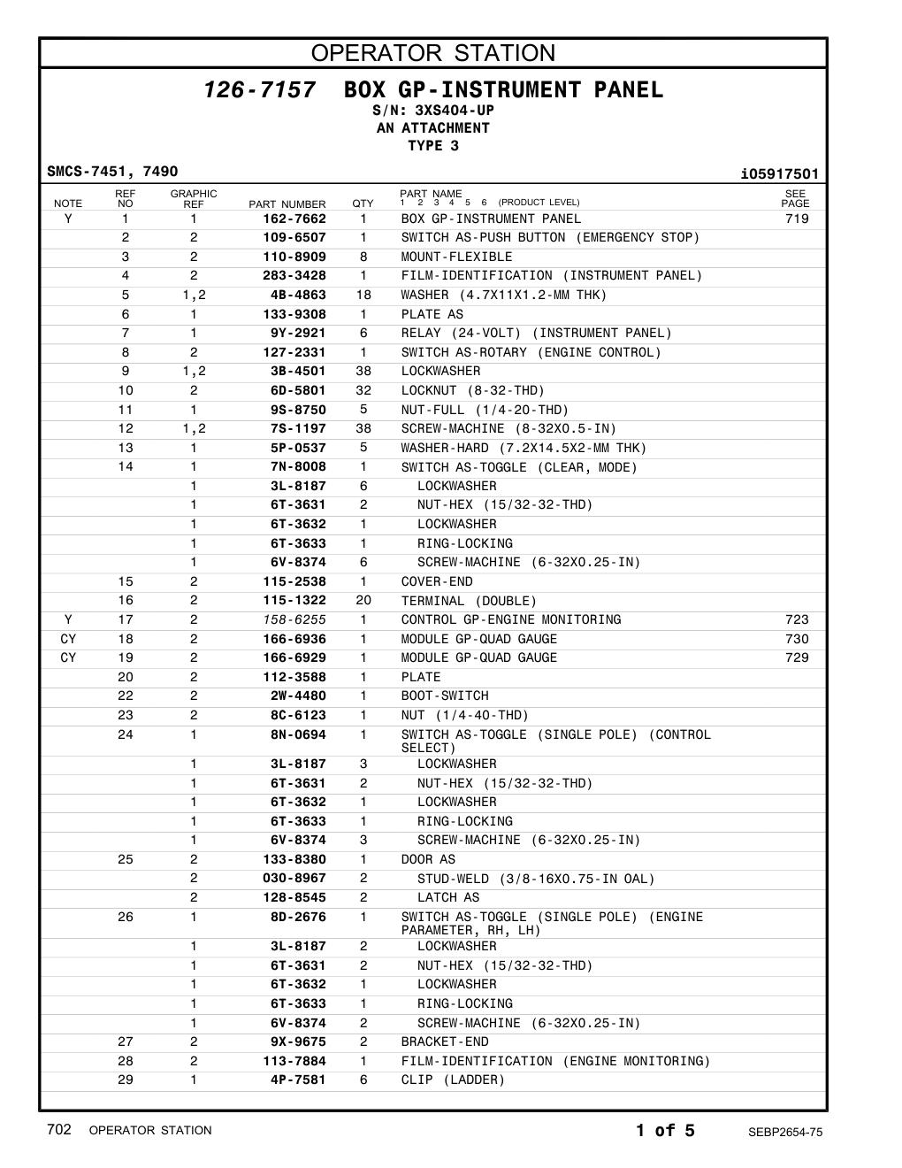diagram 6