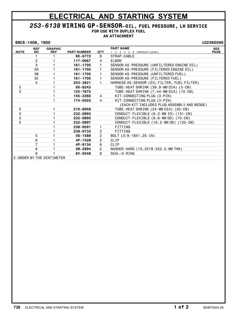 diagram 8