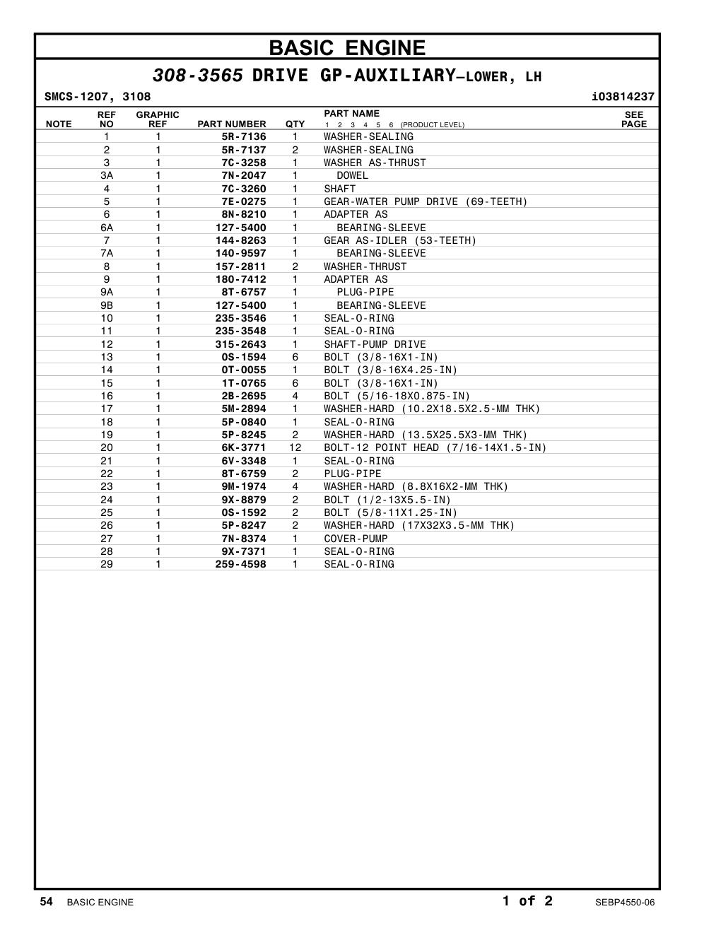 315-2643 SHAFT-PUMP DRIVE CAT parts manual diagram