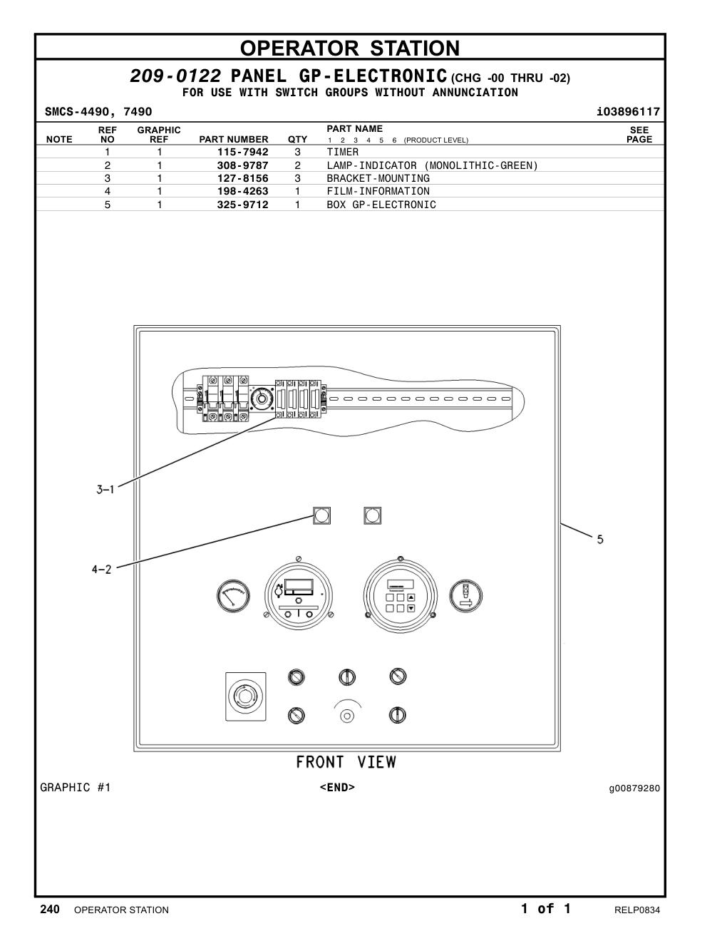 diagram 6