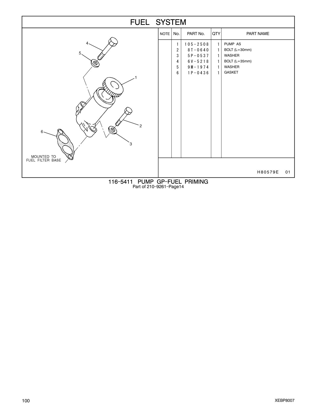 diagram 7