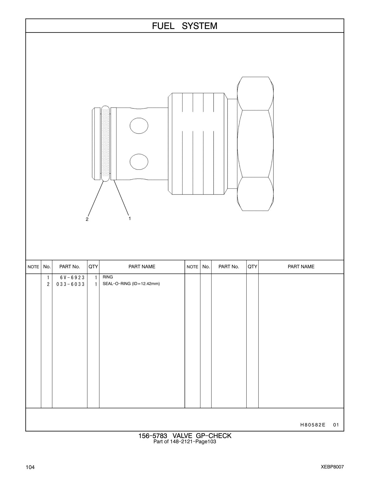 diagram 5