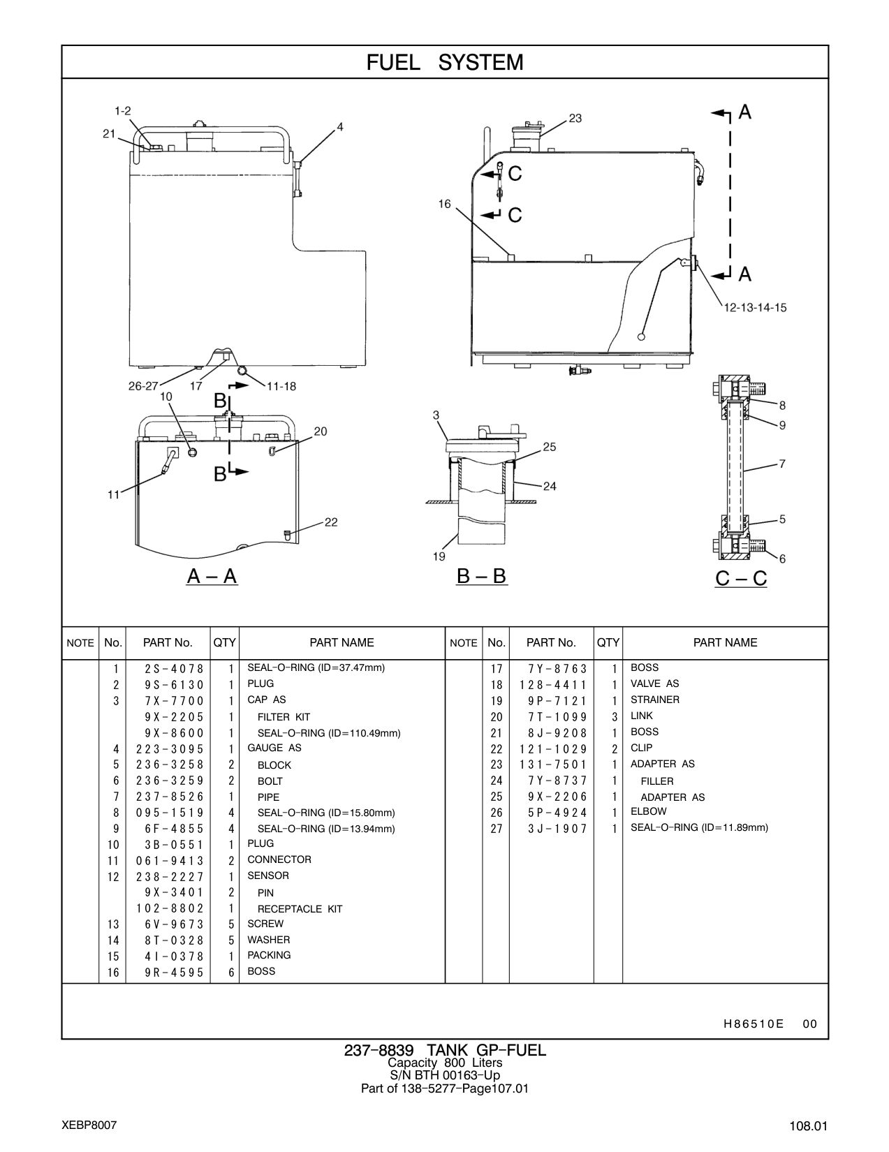 diagram 6