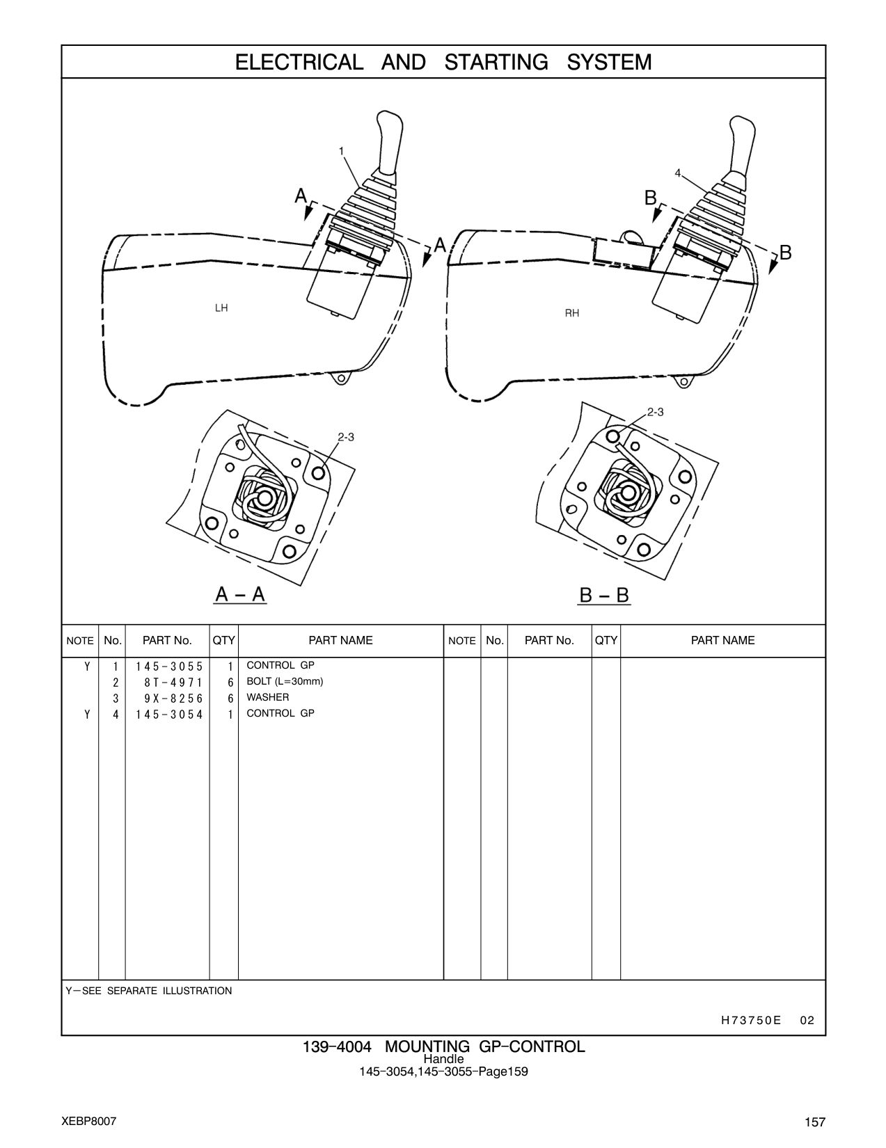 diagram 8