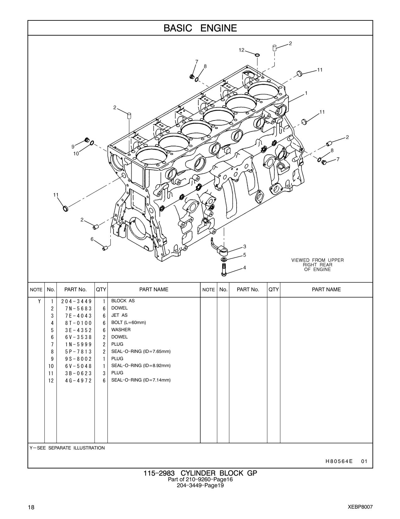 diagram 11