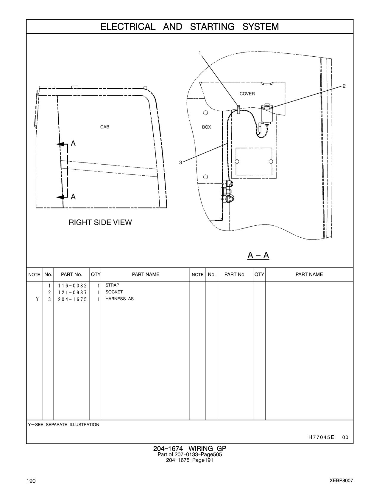 diagram 5