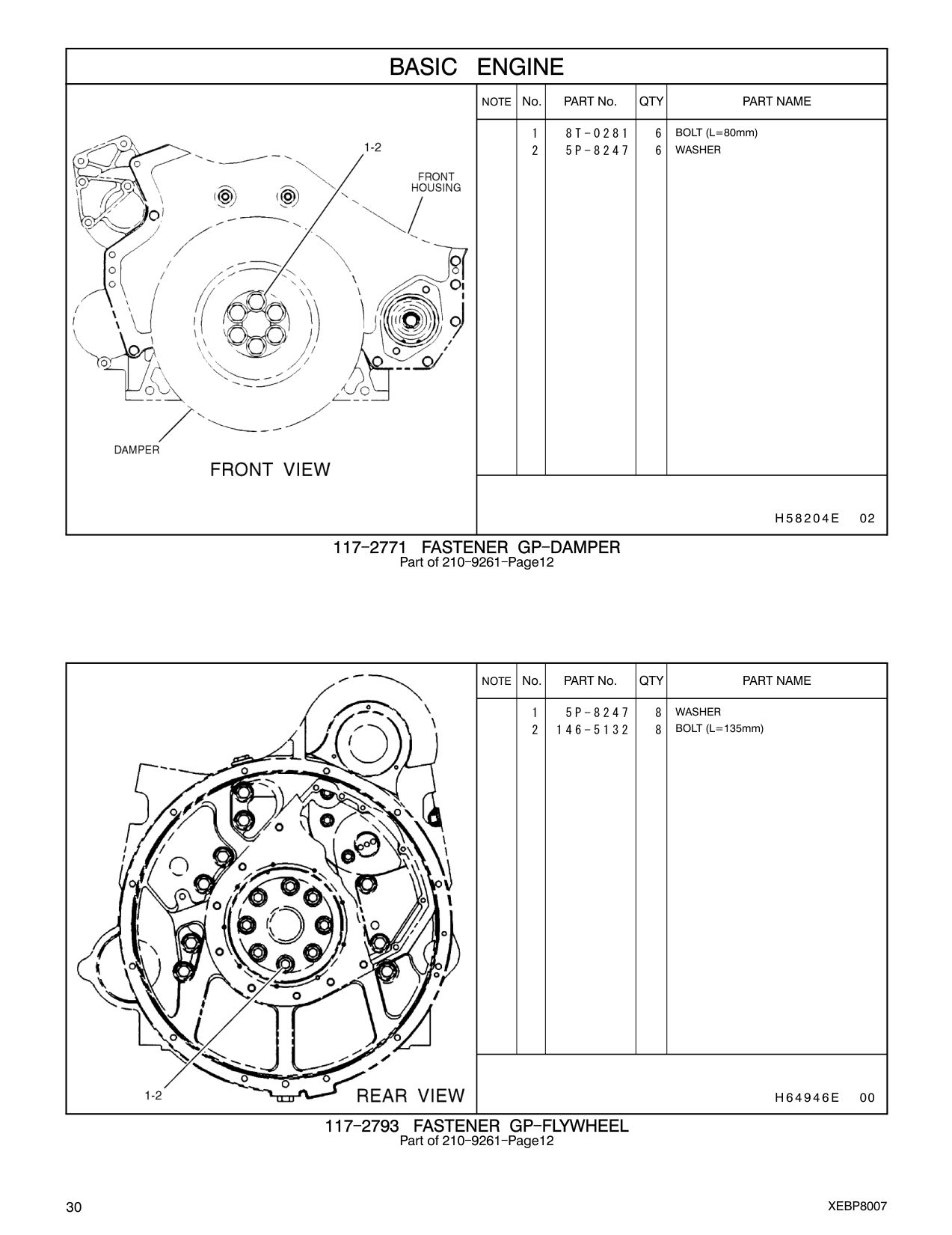 diagram 6