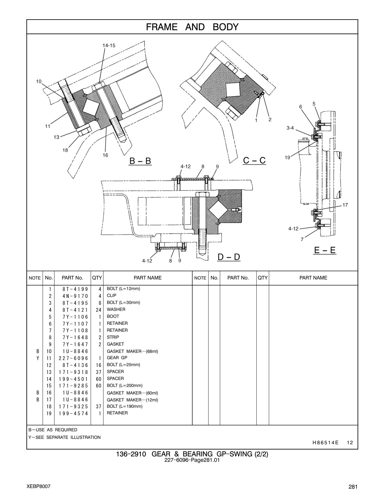 diagram 11