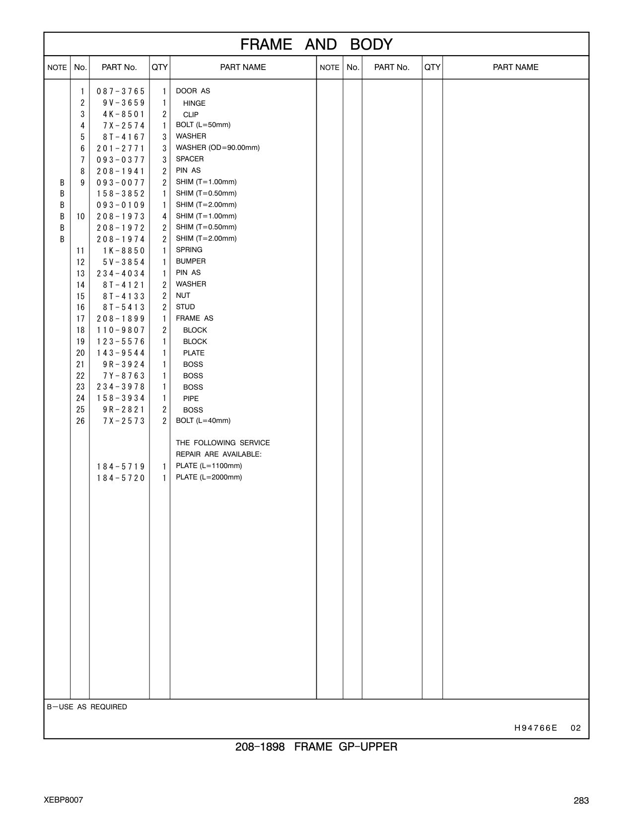 234-4034 PIN AS CAT parts manual diagram