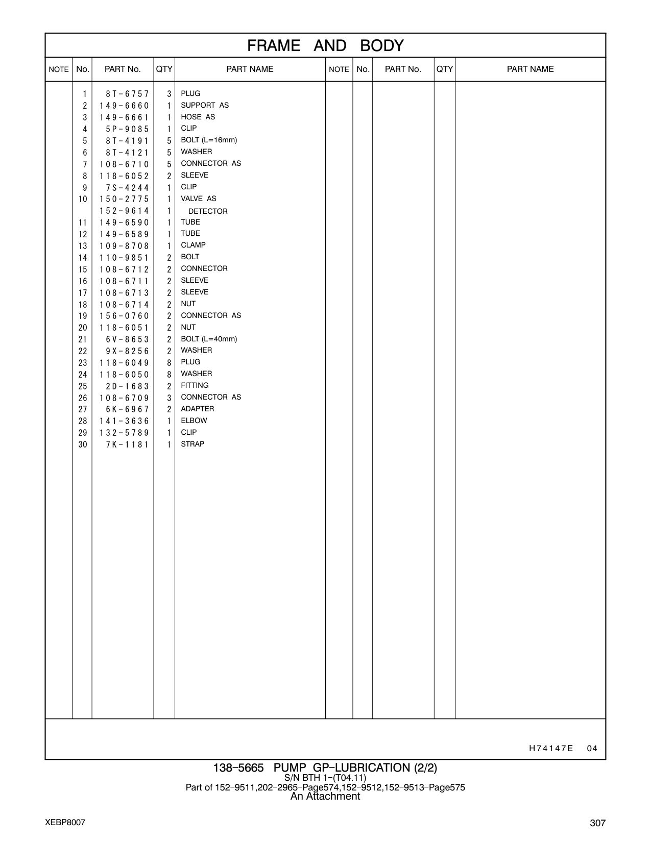 150-2775 VALVE AS CAT parts manual diagram