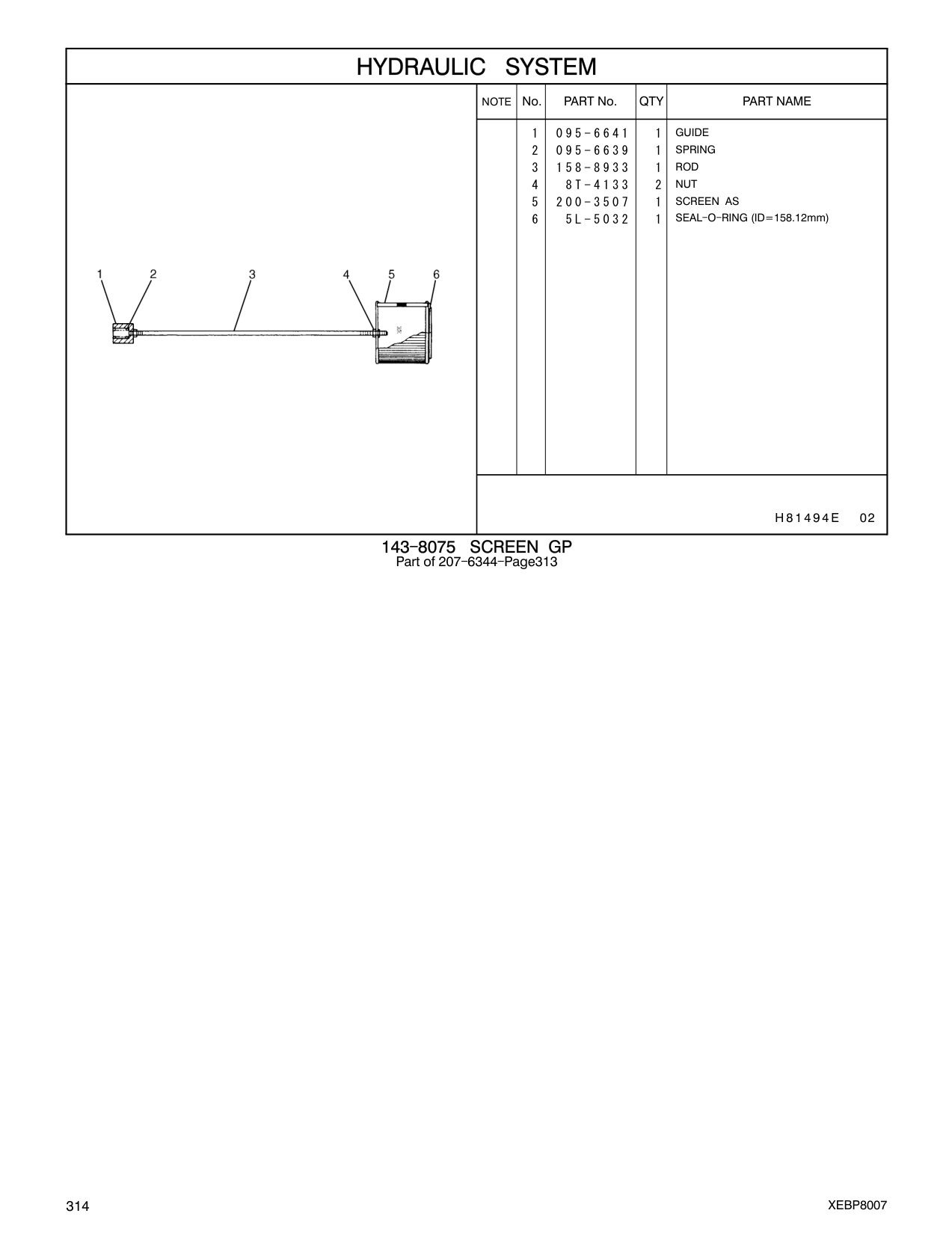 200-3507 SCREEN AS CAT parts manual diagram