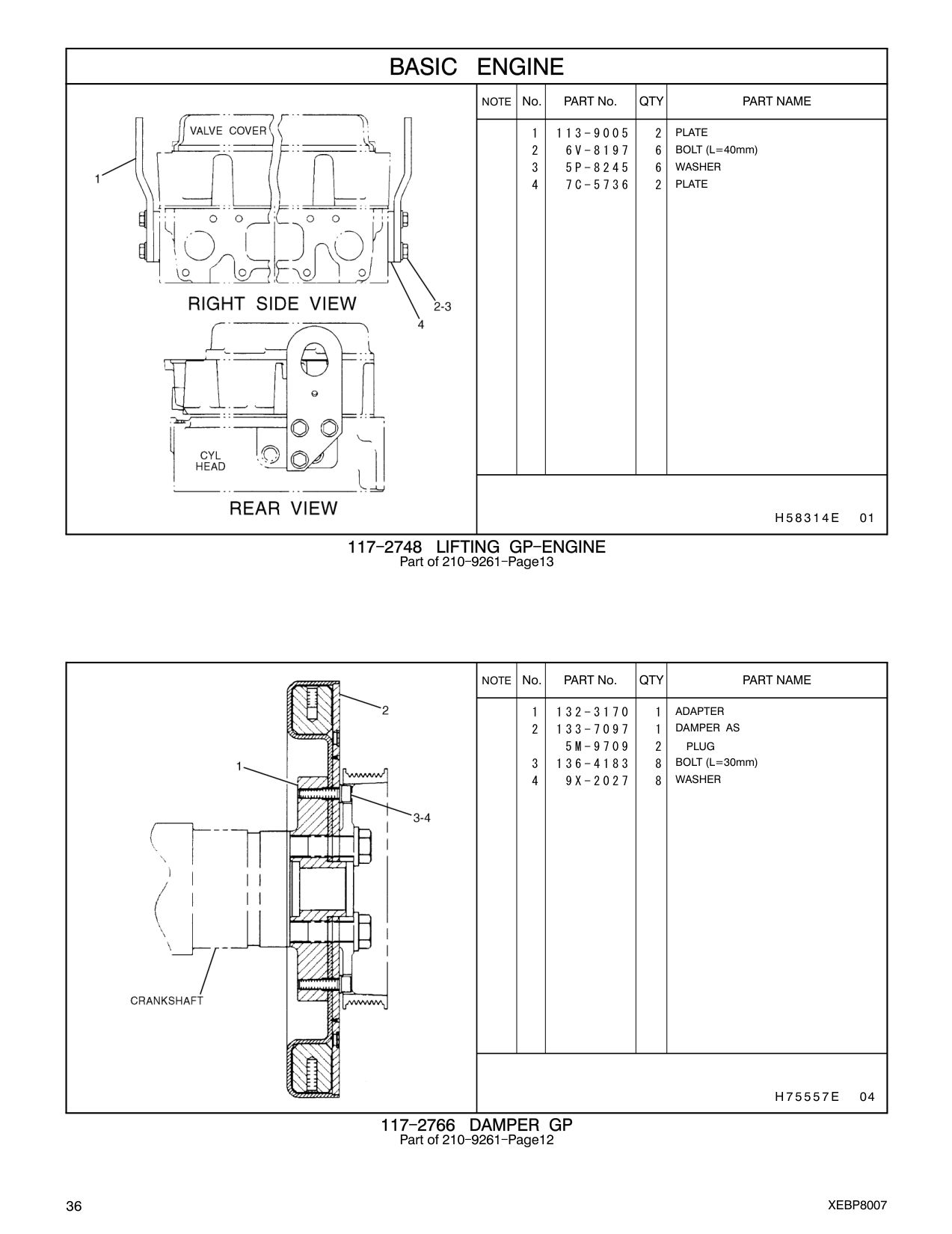 diagram 8