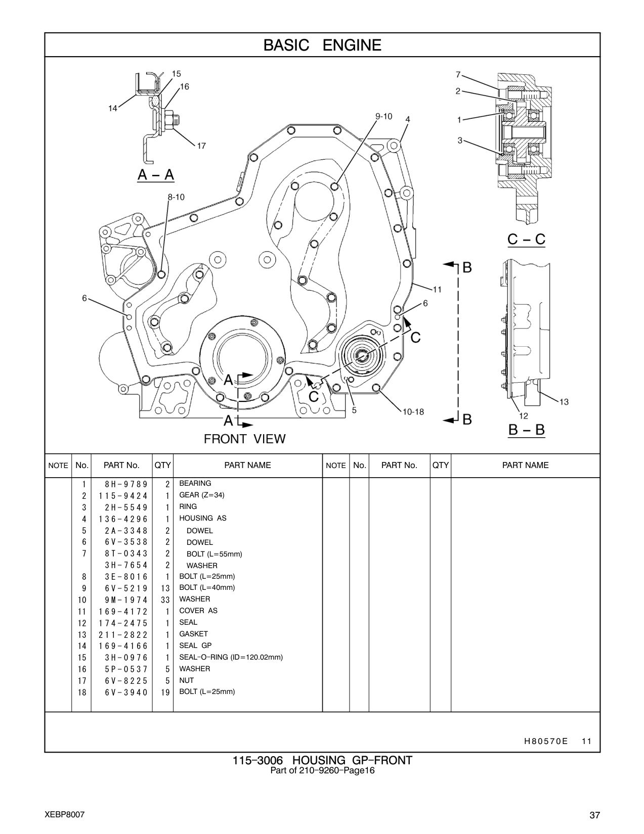 2A-3348 DOWEL CAT parts manual diagram