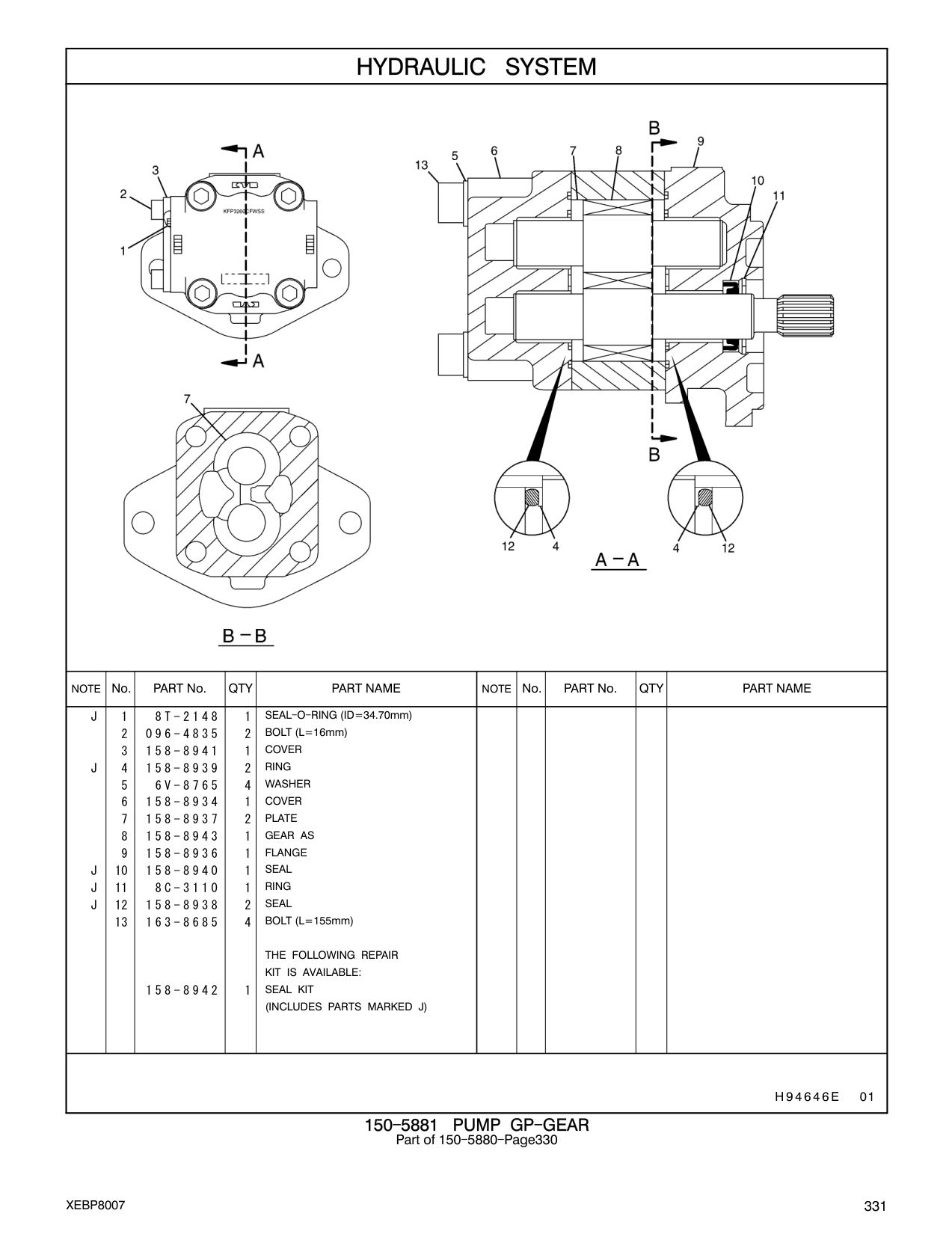 158-8936 FLANGE CAT parts manual diagram