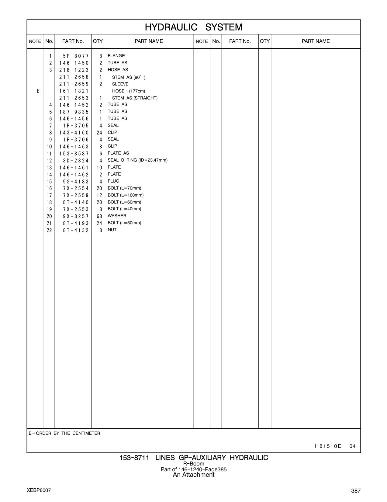 diagram 12
