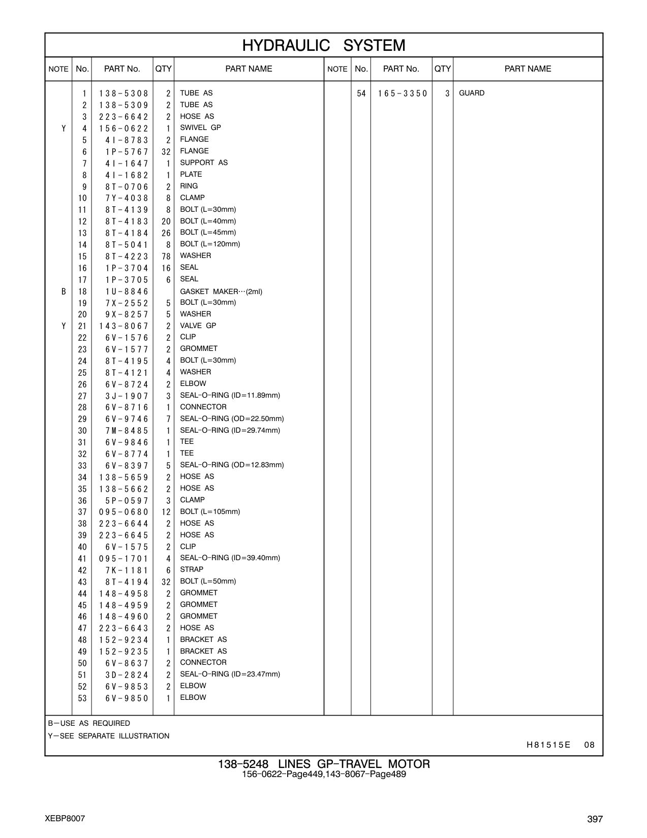 138-5659 HOSE AS CAT parts manual diagram