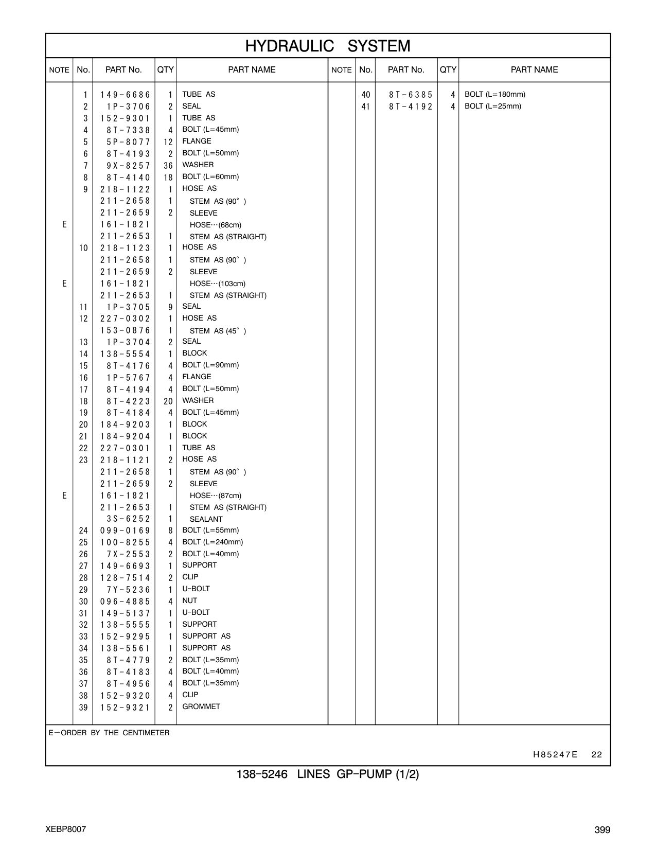 149-6686 TUBE AS 40 8T-6385 4 BOLT (L=180mm) CAT parts manual diagram