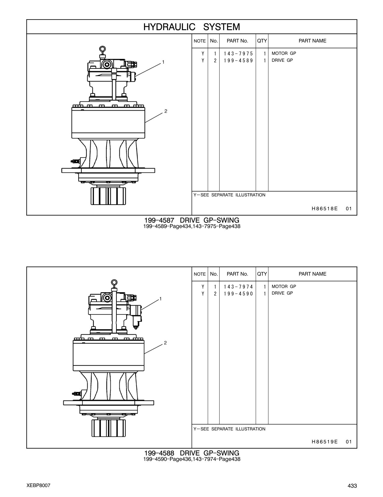 199-4590 DRIVE GP CAT parts manual diagram