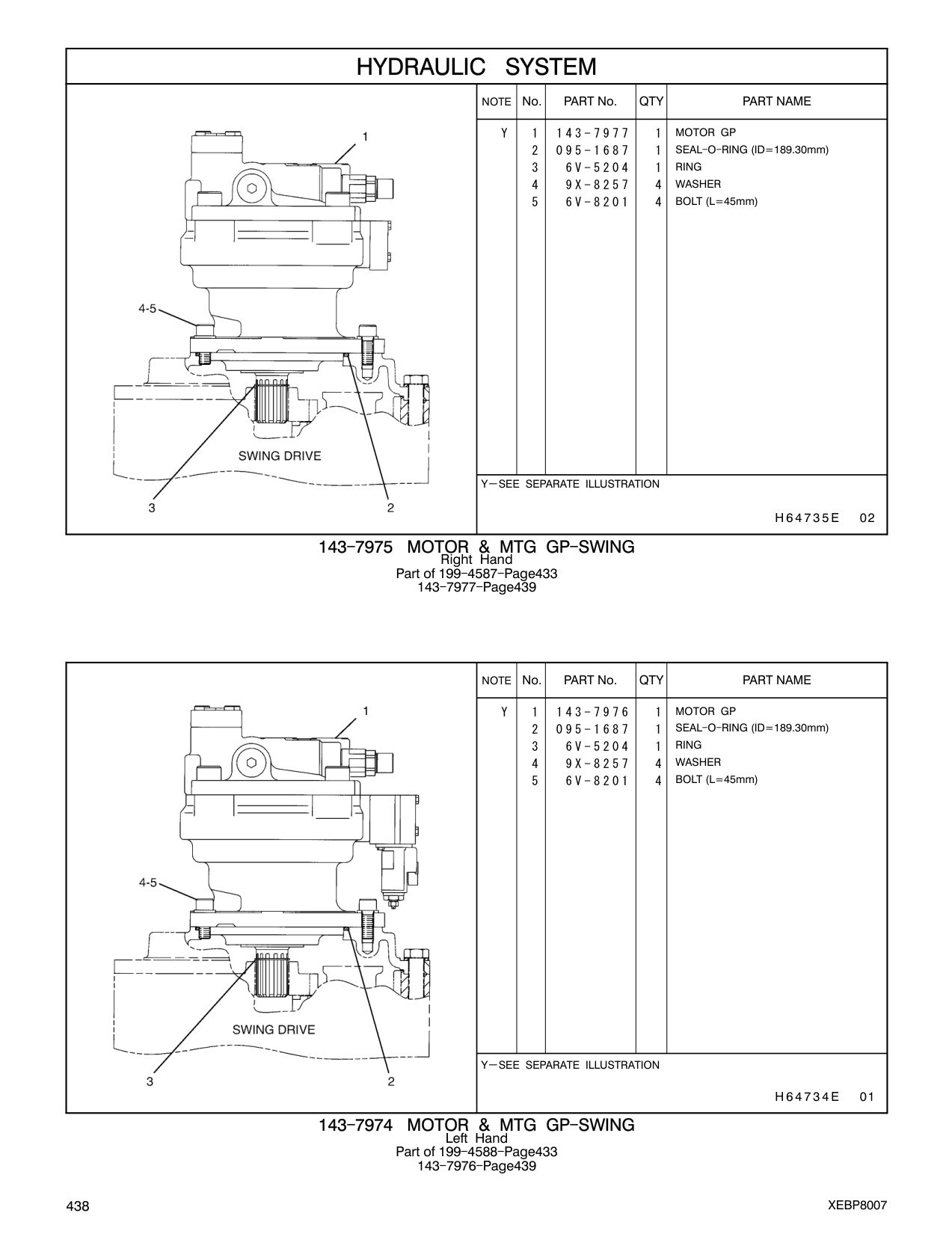 diagram 8