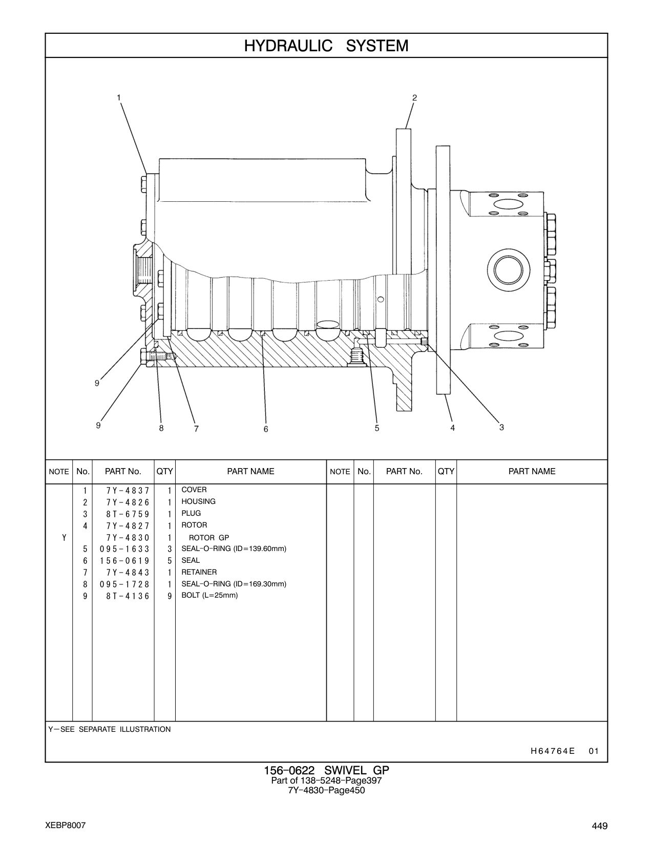 7Y-4843 RETAINER CAT parts manual diagram