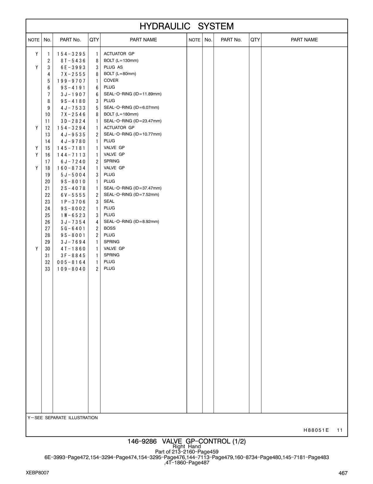 3J-7694 SPRING CAT parts manual diagram