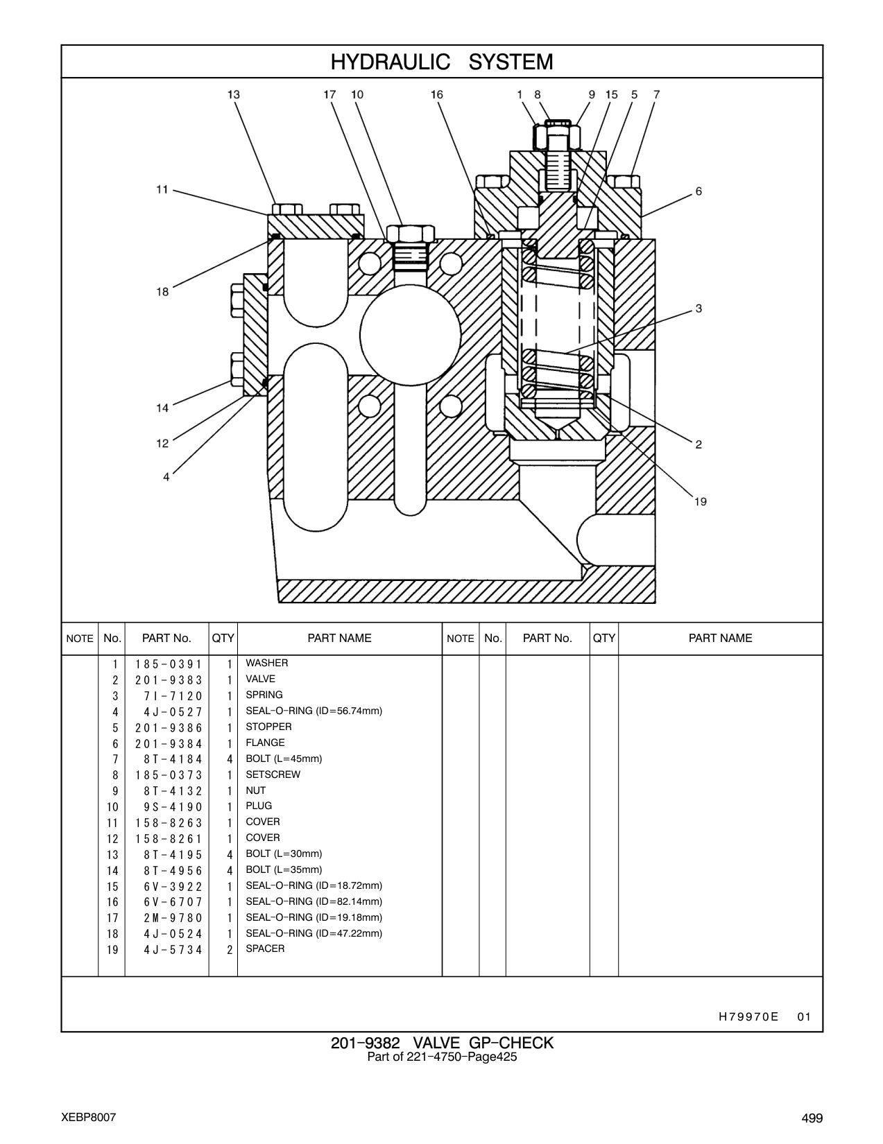 7I-7120 SPRING CAT parts manual diagram