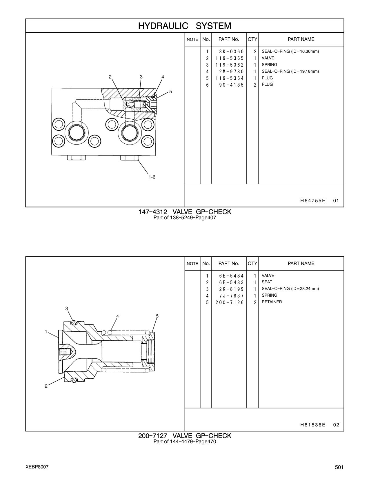 7J-7837 SPRING CAT parts manual diagram