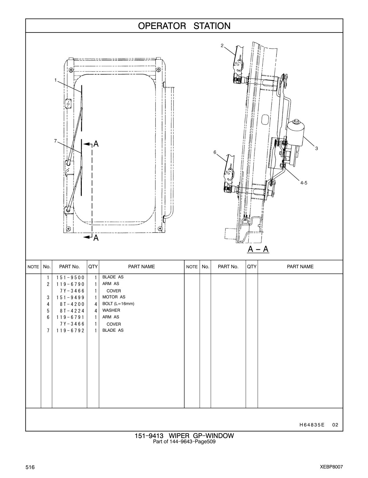 151-9500 BLADE AS CAT parts manual diagram