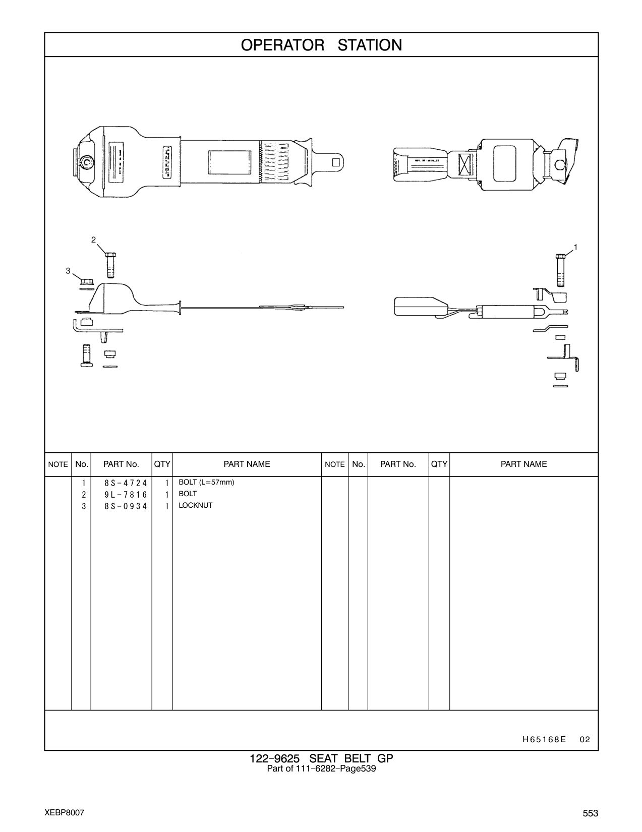 diagram 4