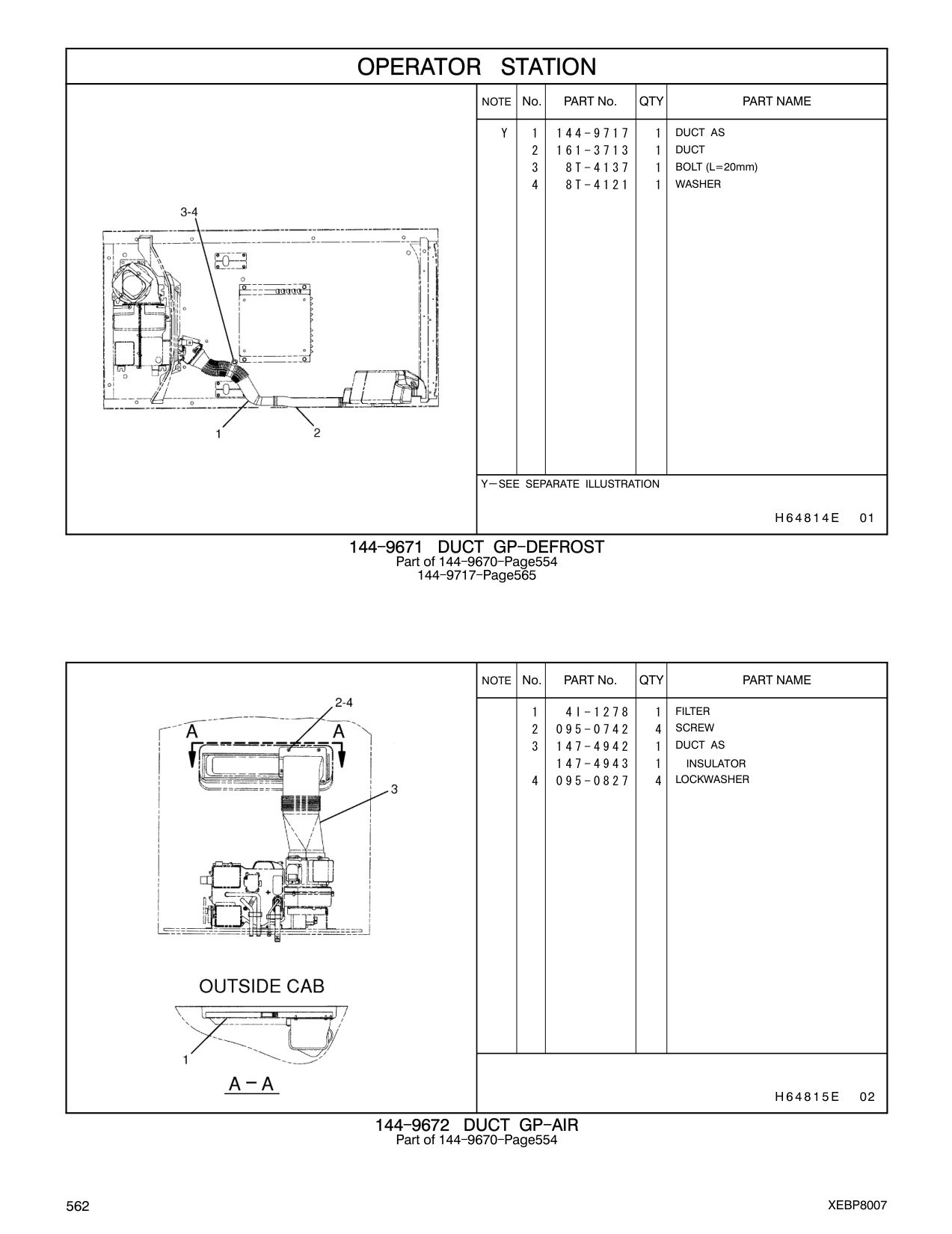 161-3713 DUCT CAT parts manual diagram