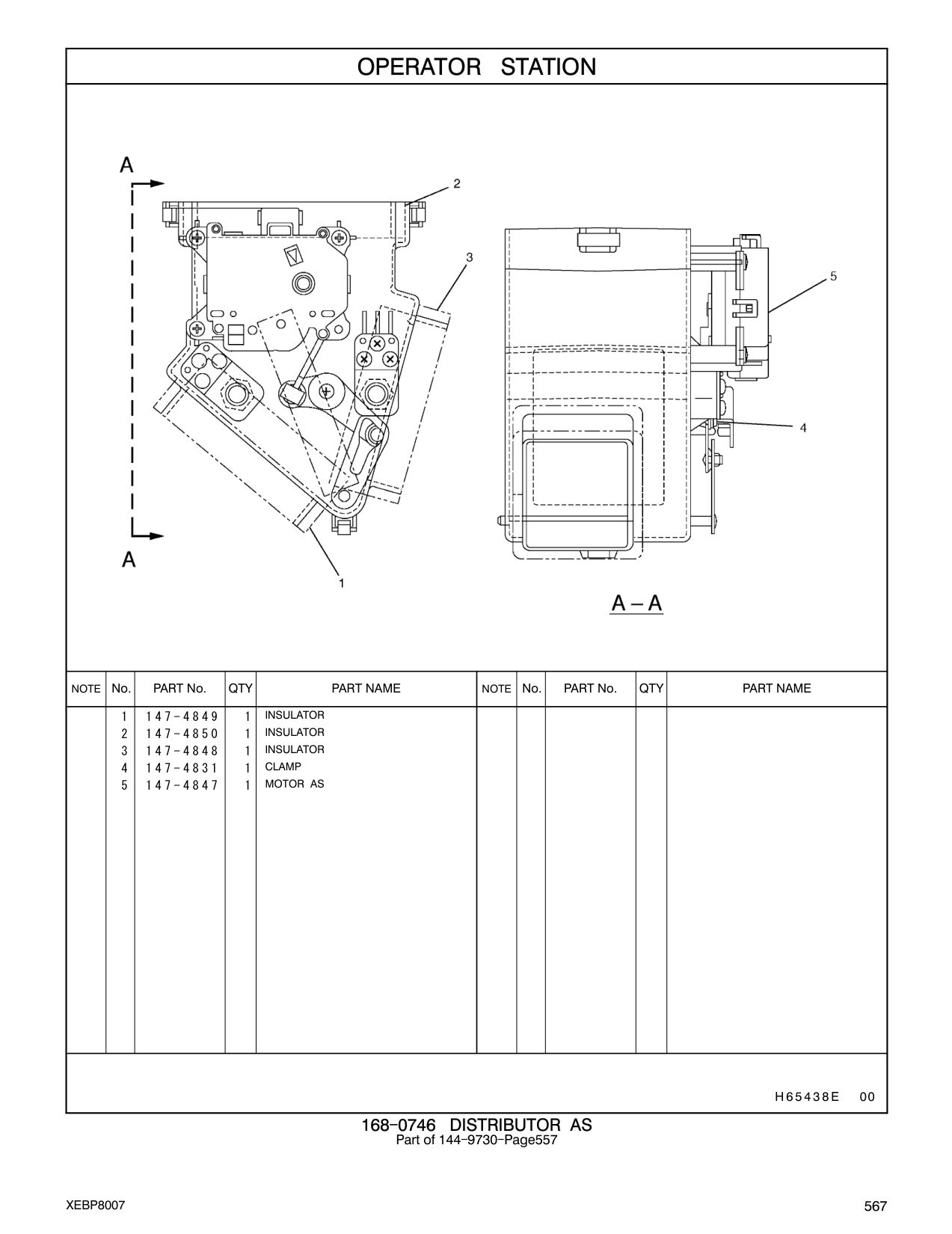 diagram 12