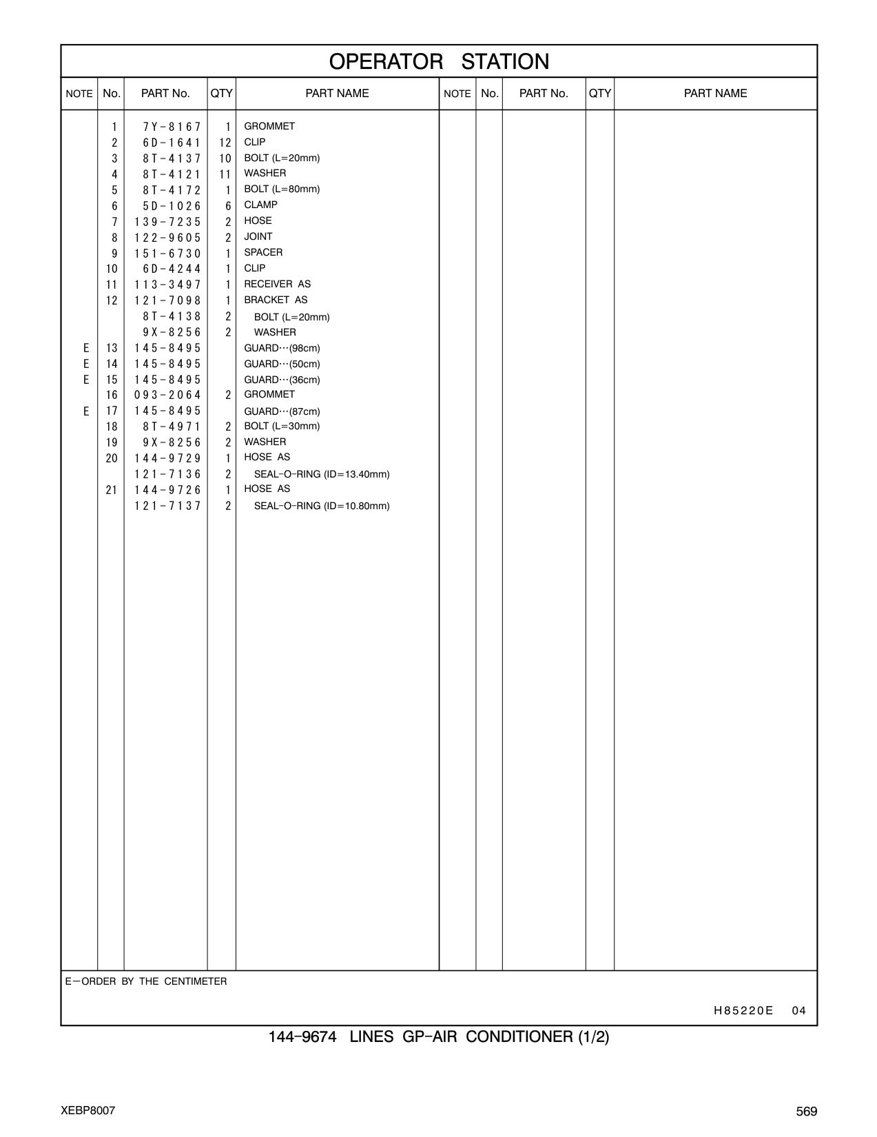 diagram 9
