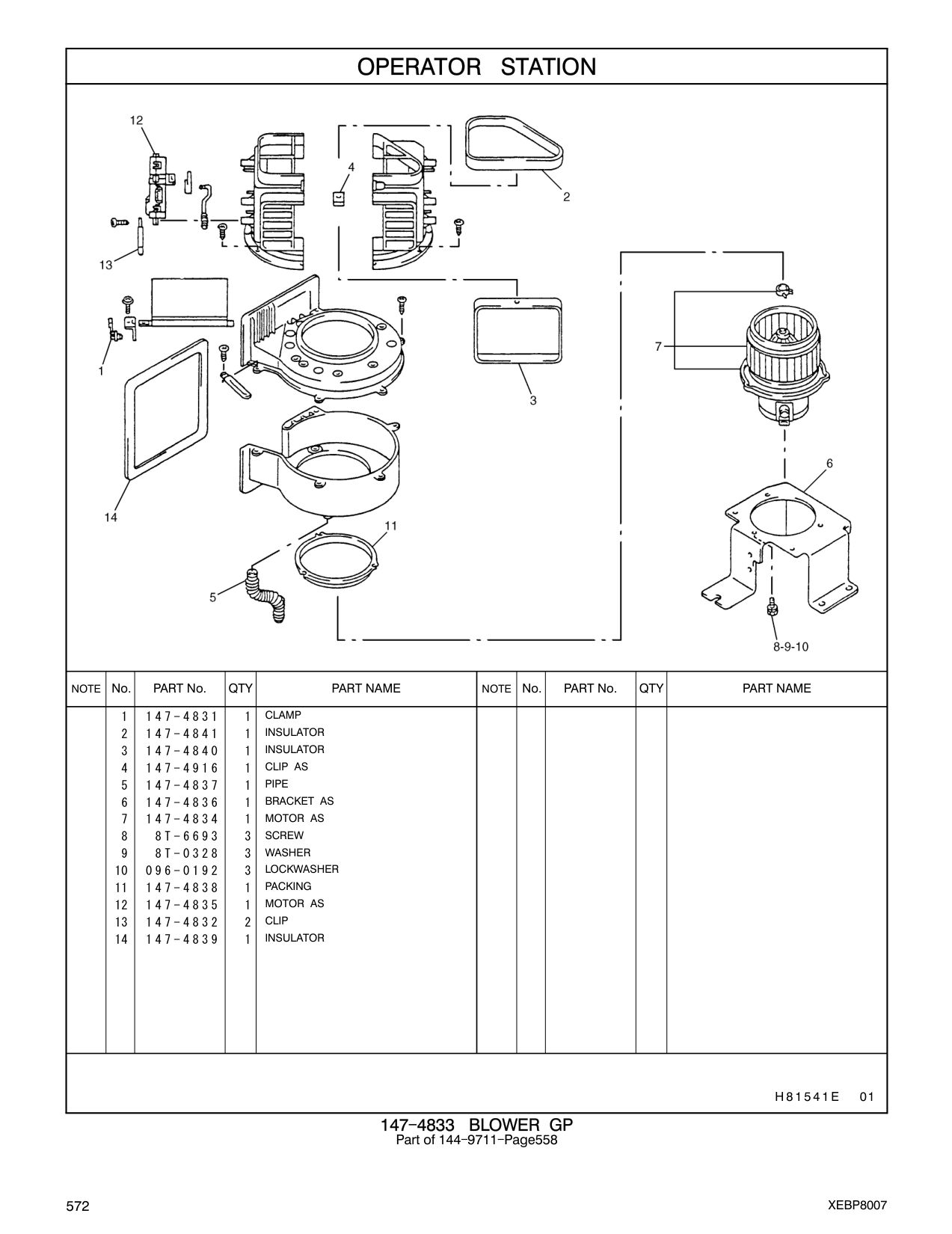 diagram 4
