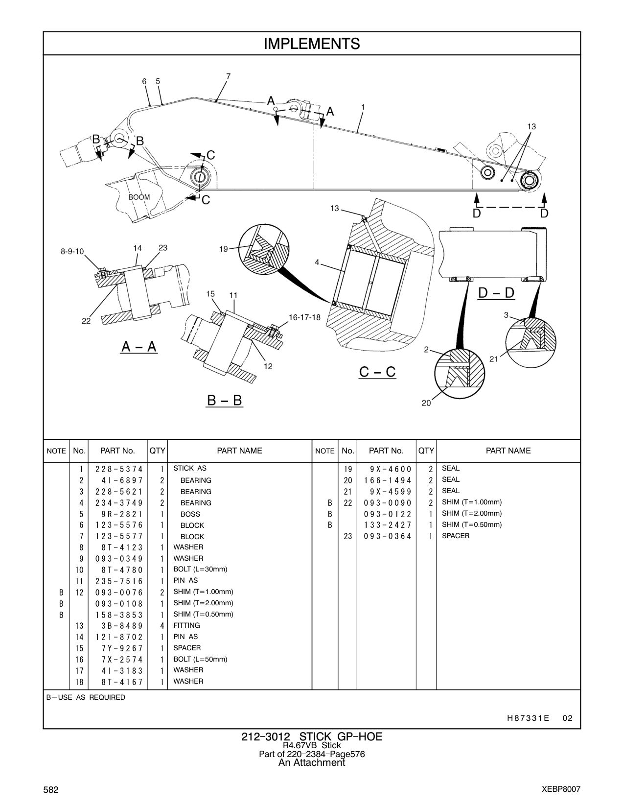 228-5374 STICK AS 19 9X-4600 2 SEAL CAT parts manual diagram