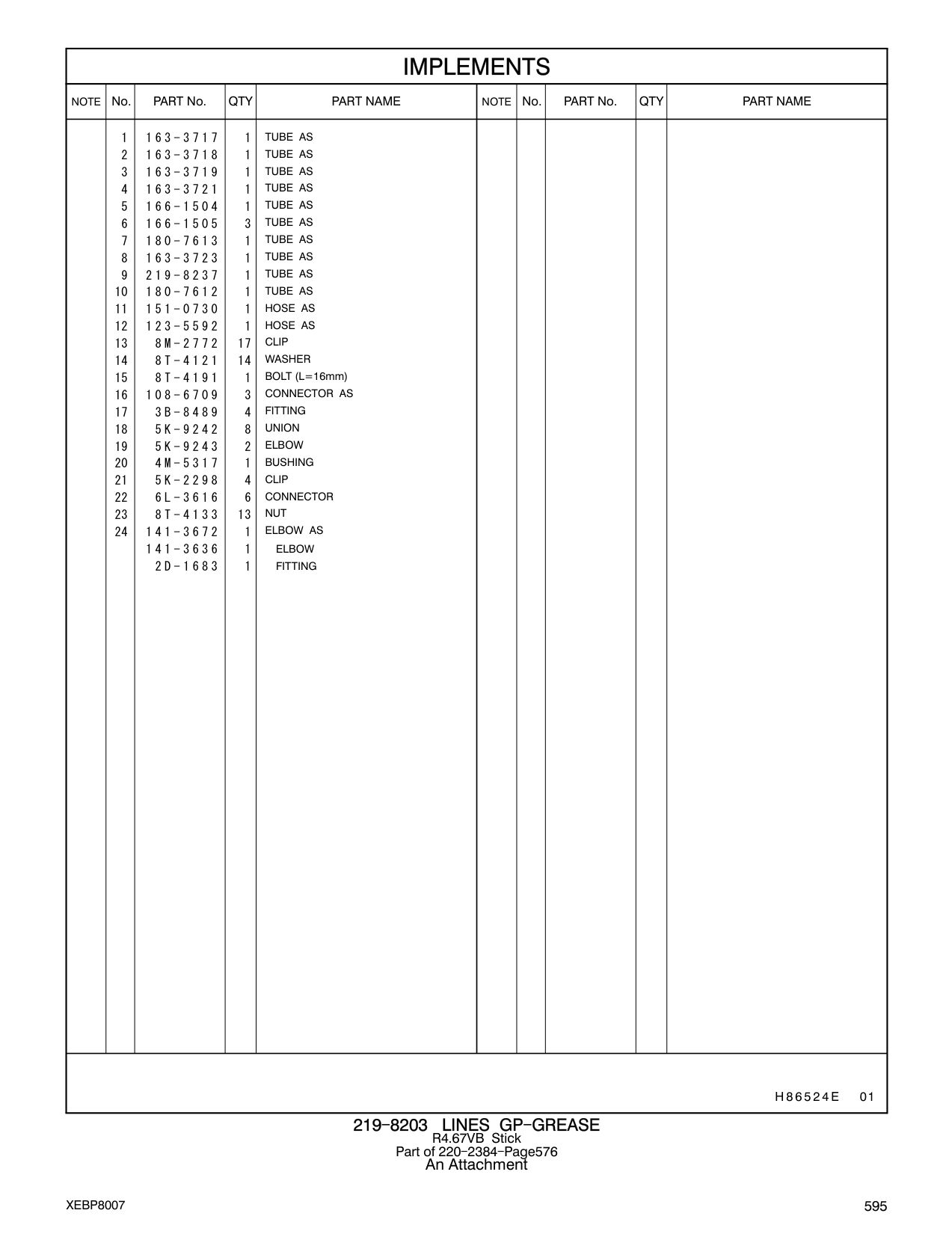 diagram 6
