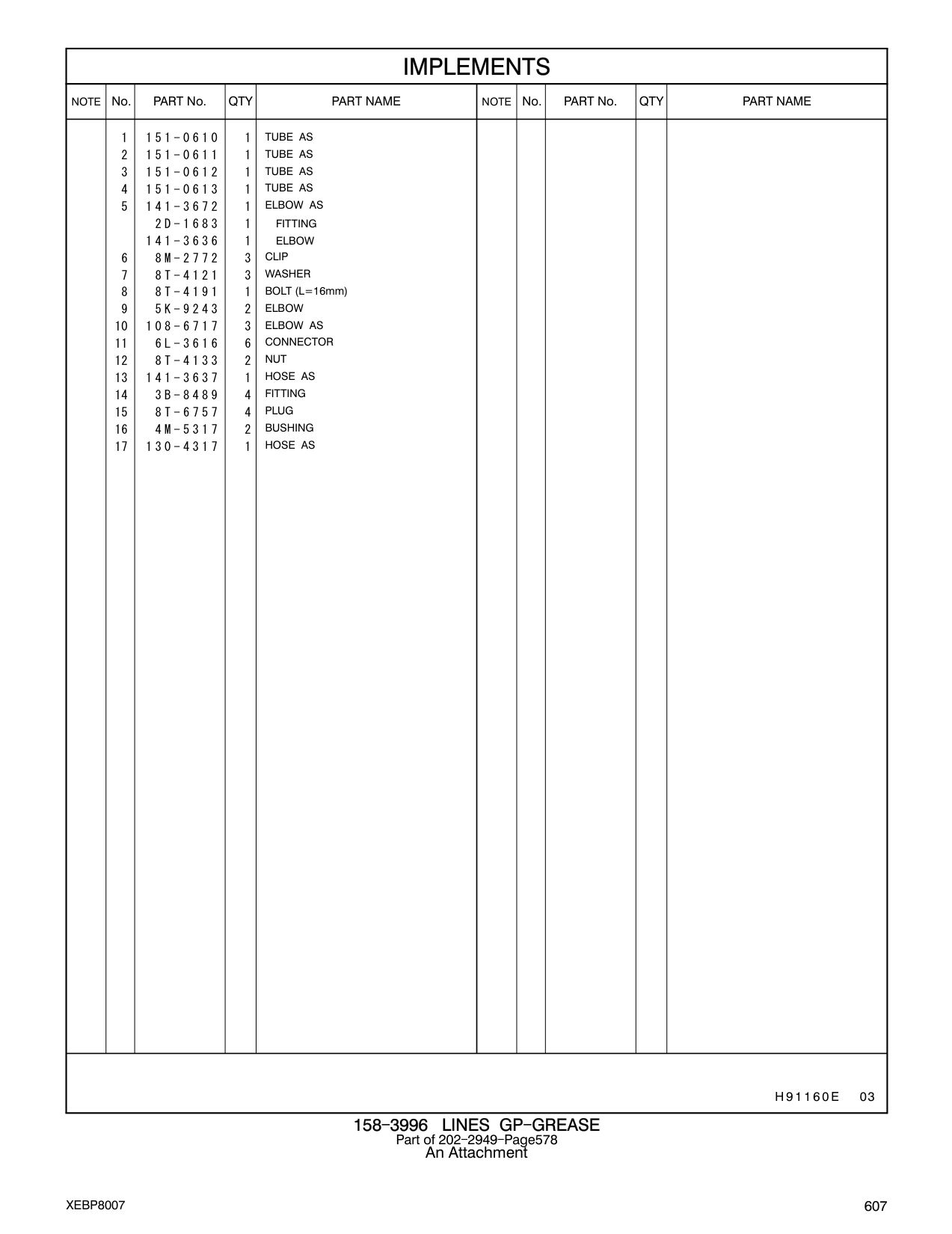 151-0610 TUBE AS CAT parts manual diagram