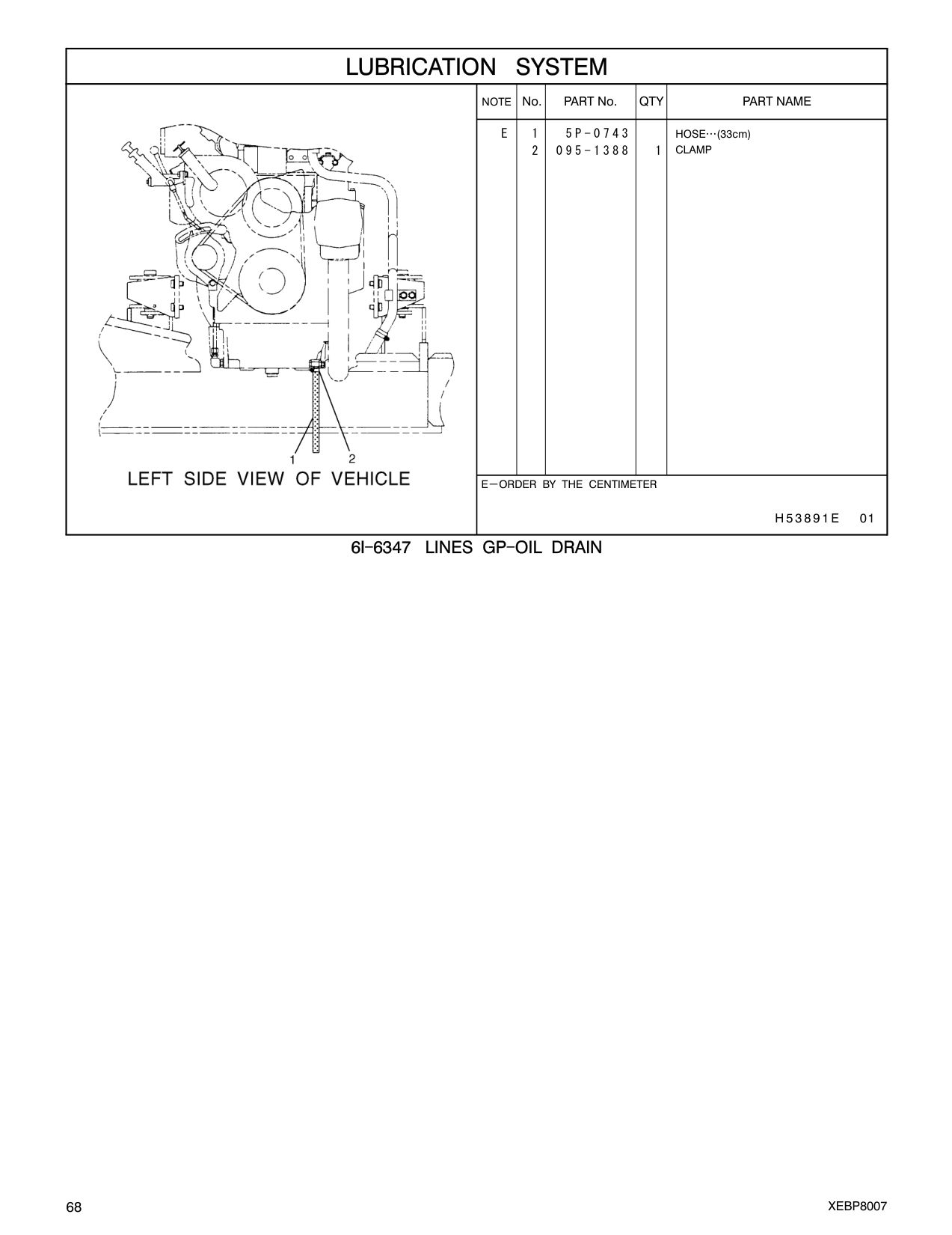 diagram 8