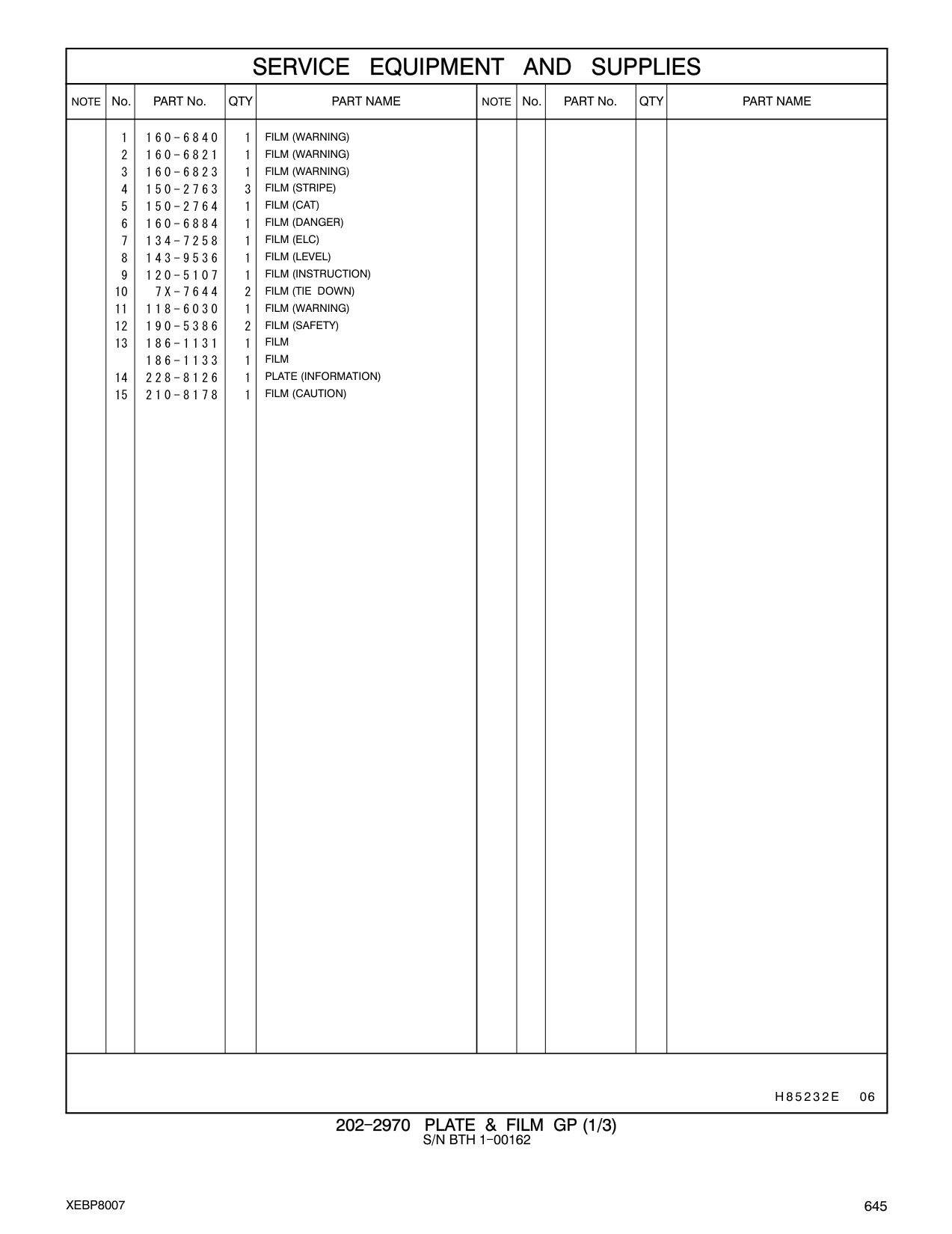 diagram 6