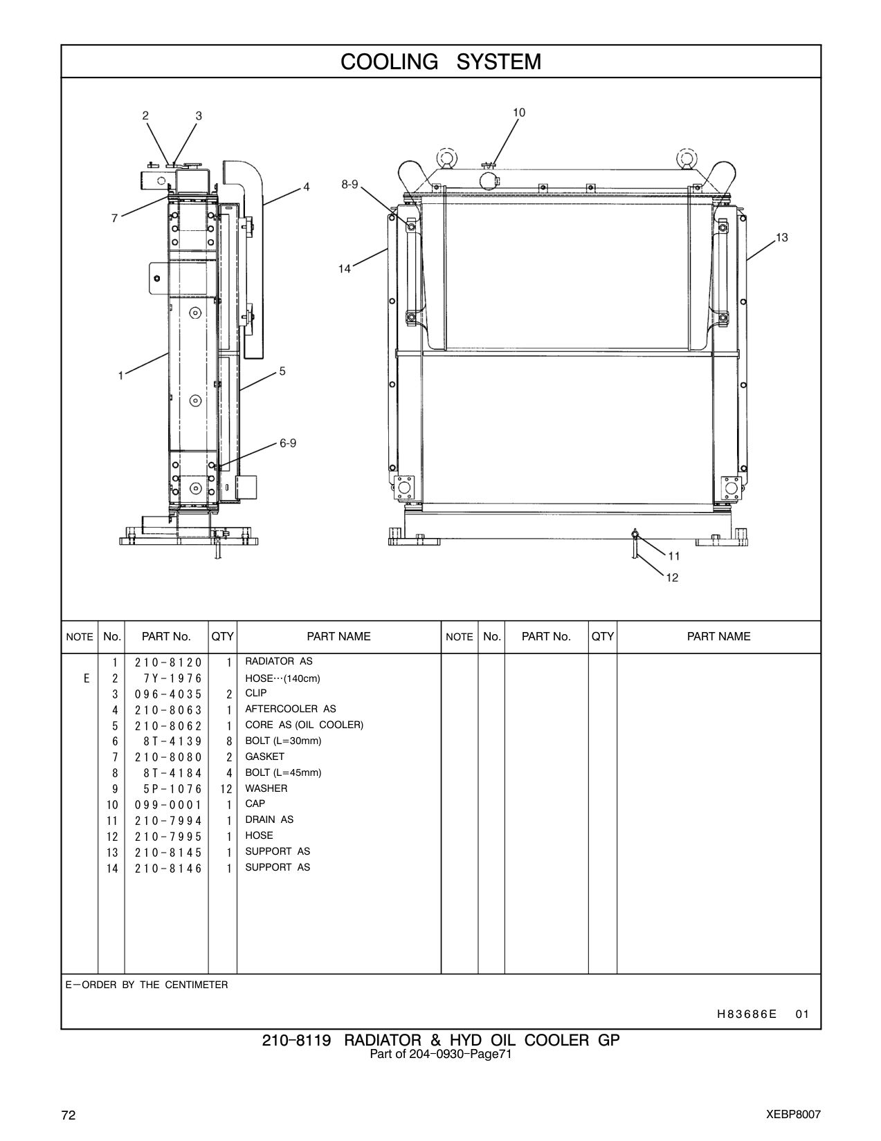 210-8062 CORE AS (OIL COOLER) CAT parts manual diagram