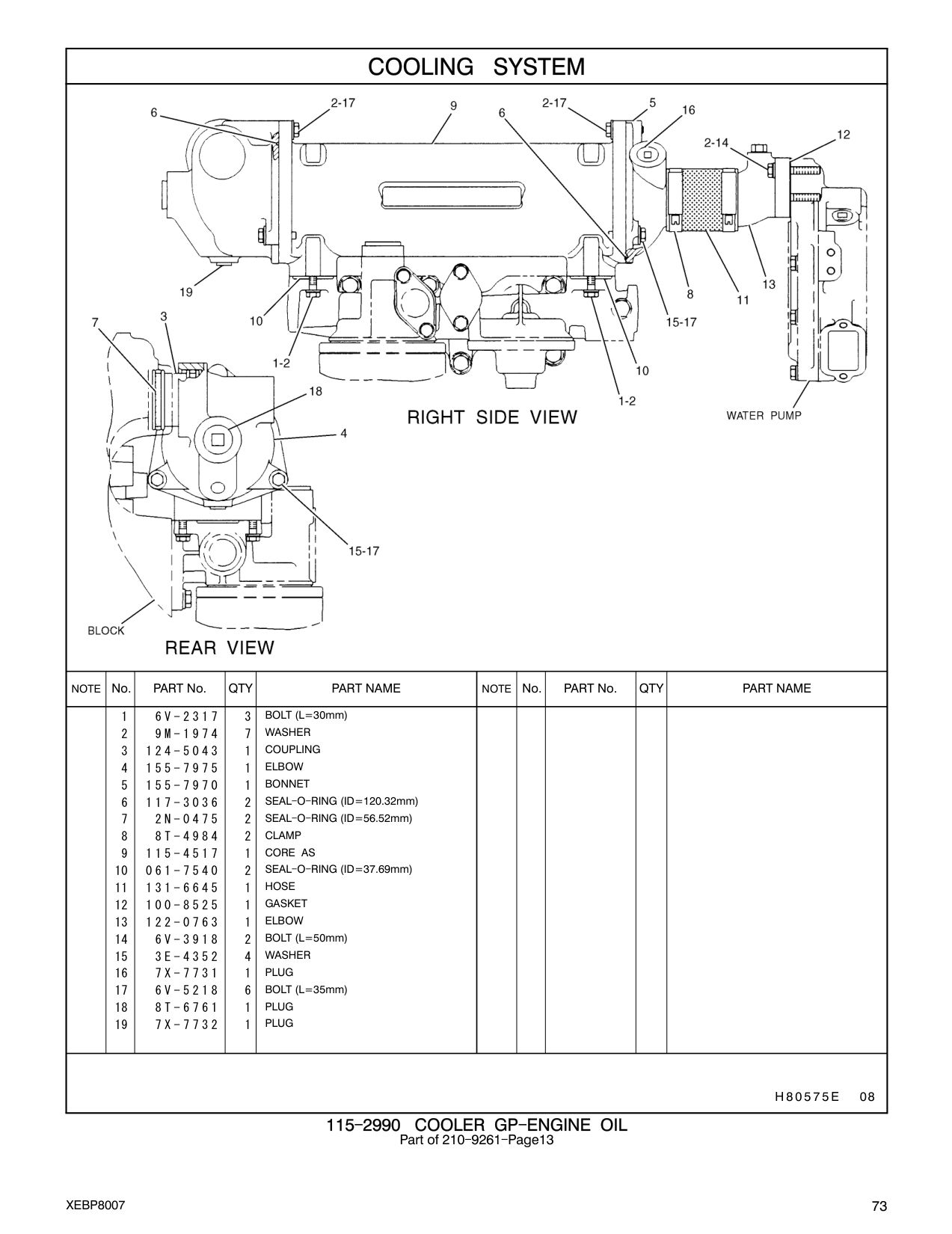 155-7975 ELBOW CAT parts manual diagram