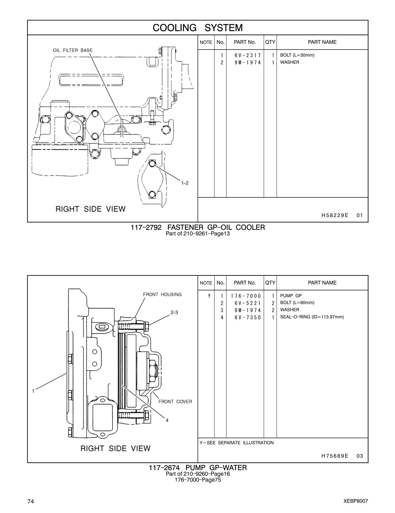 176-7000 PUMP GP CAT parts manual diagram