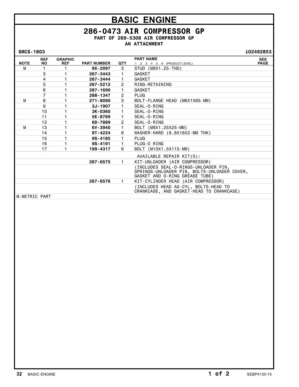 5E-8769 SEAL-O-RING CAT parts manual diagram