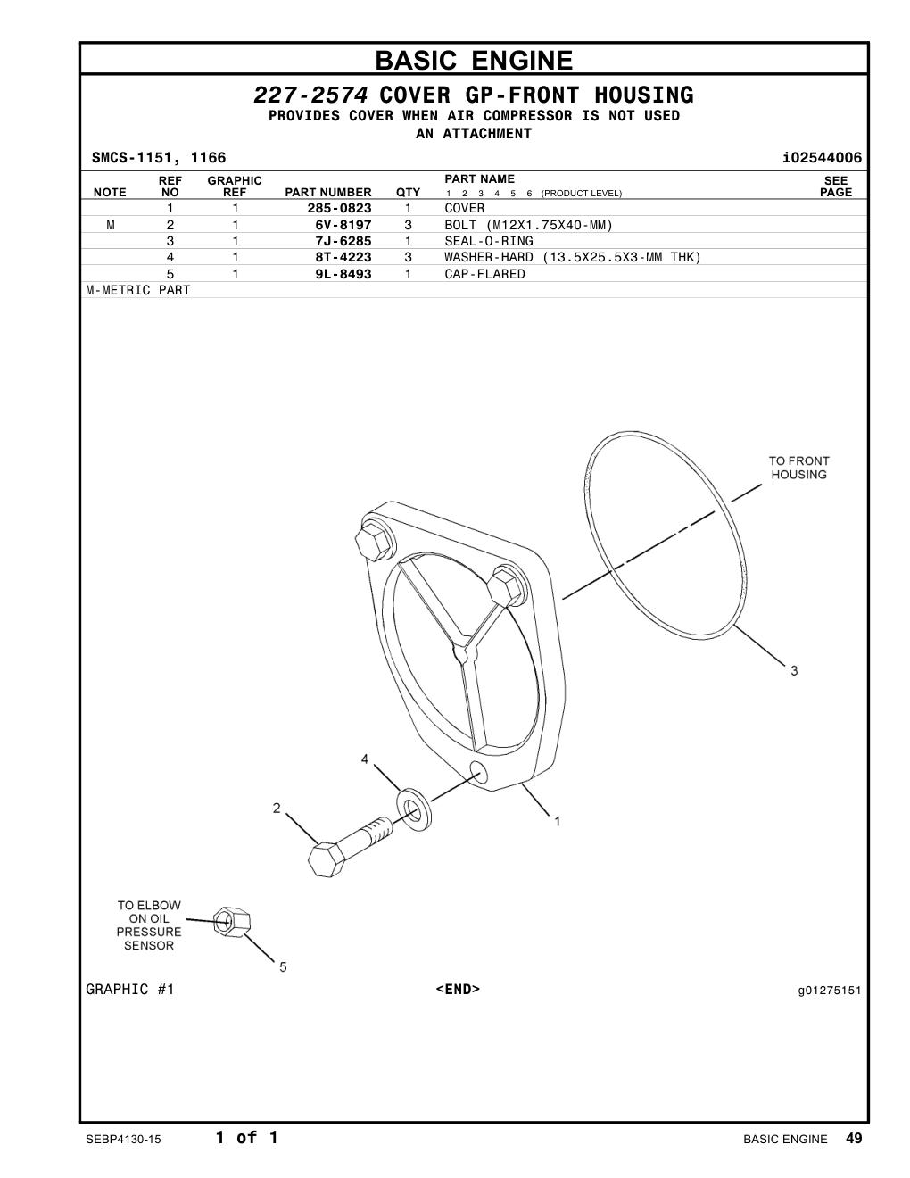 diagram 11