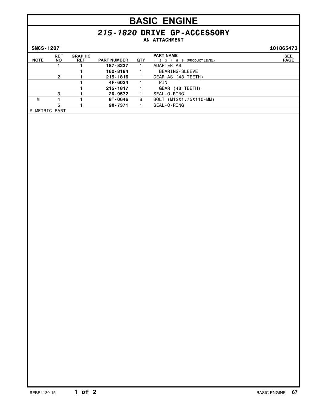 diagram 6