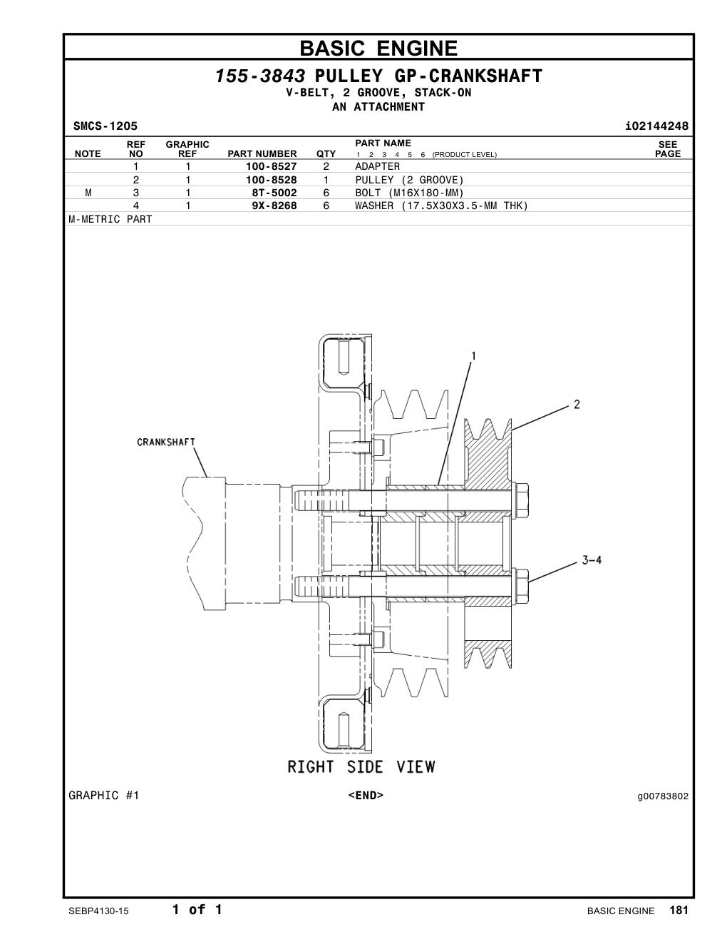 diagram 6