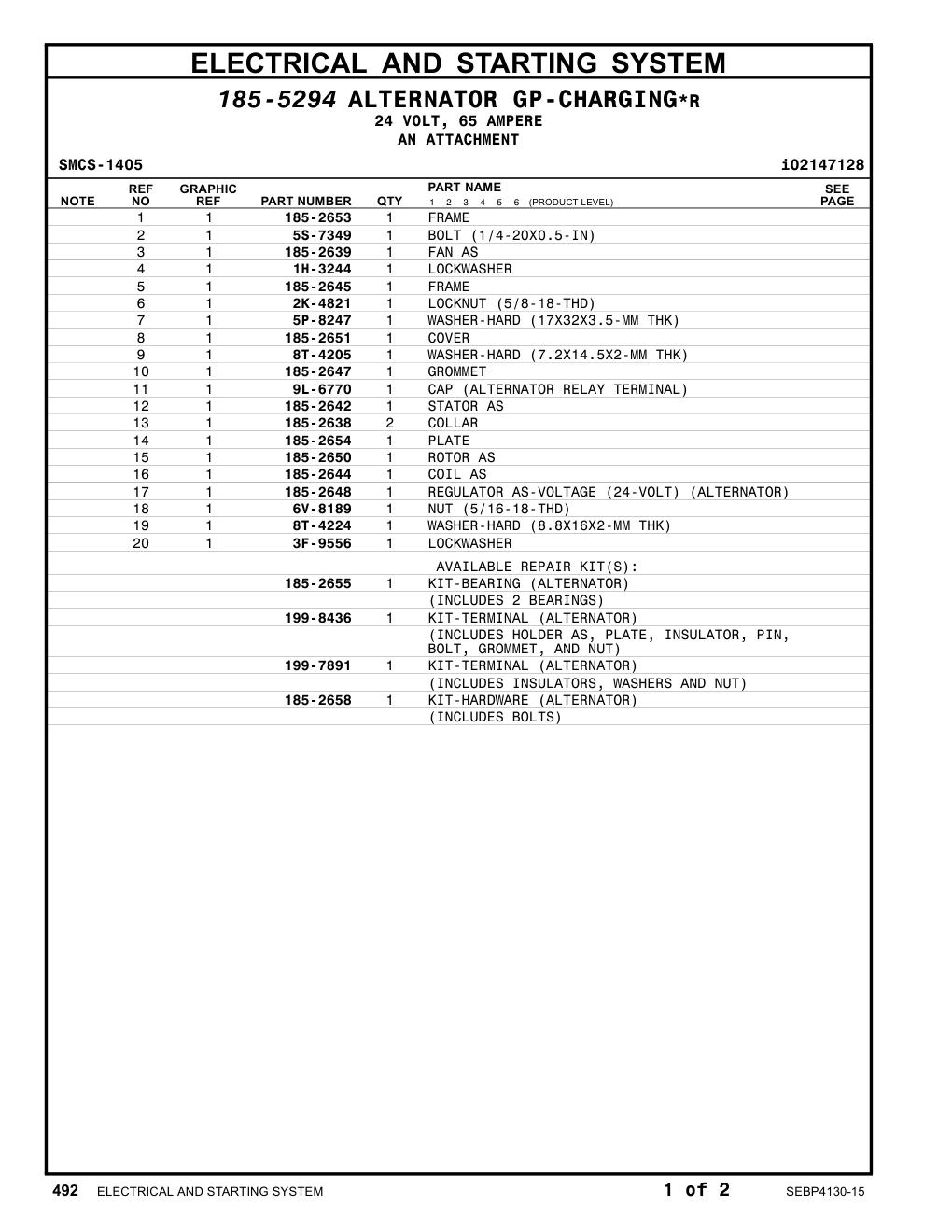 diagram 8