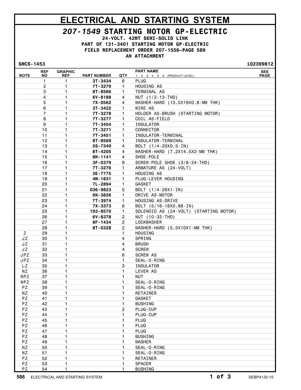 diagram 11