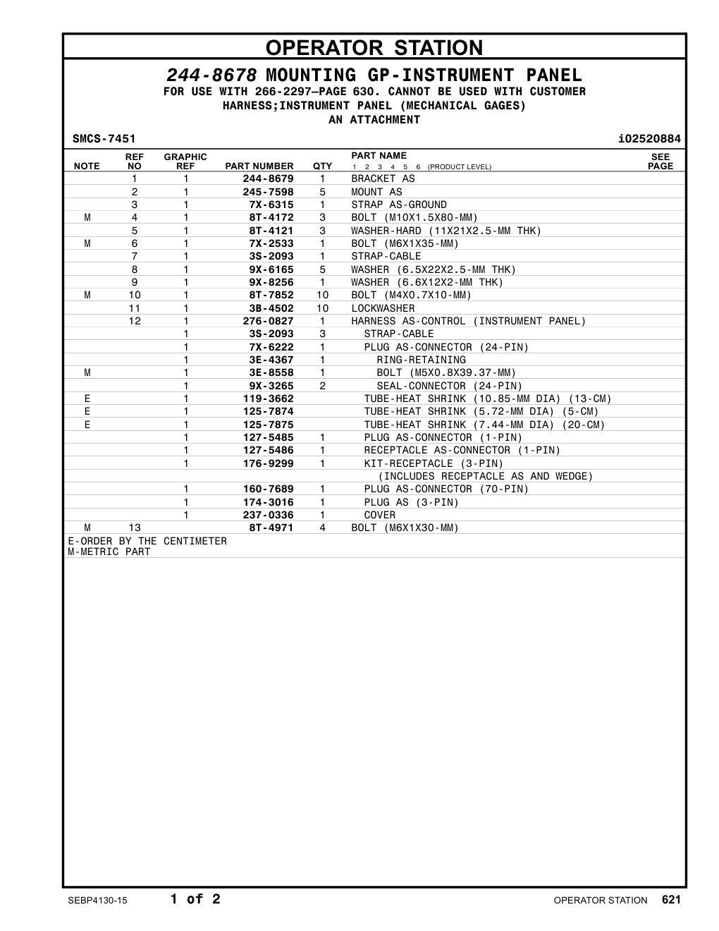diagram 5