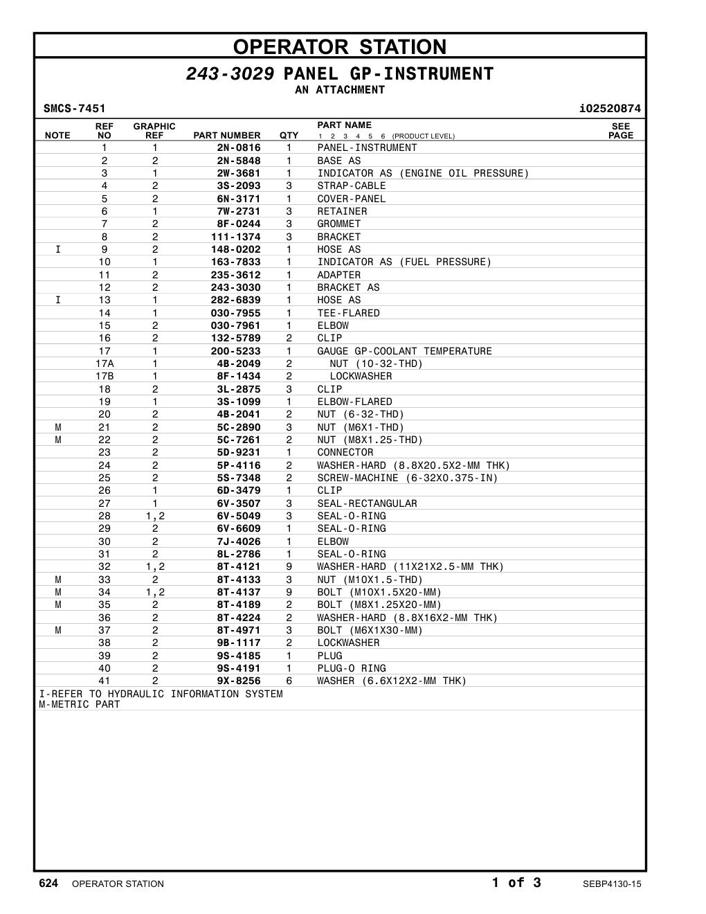 diagram 5