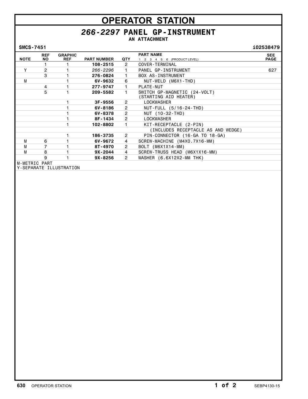 diagram 6